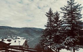 Apartament La Molina